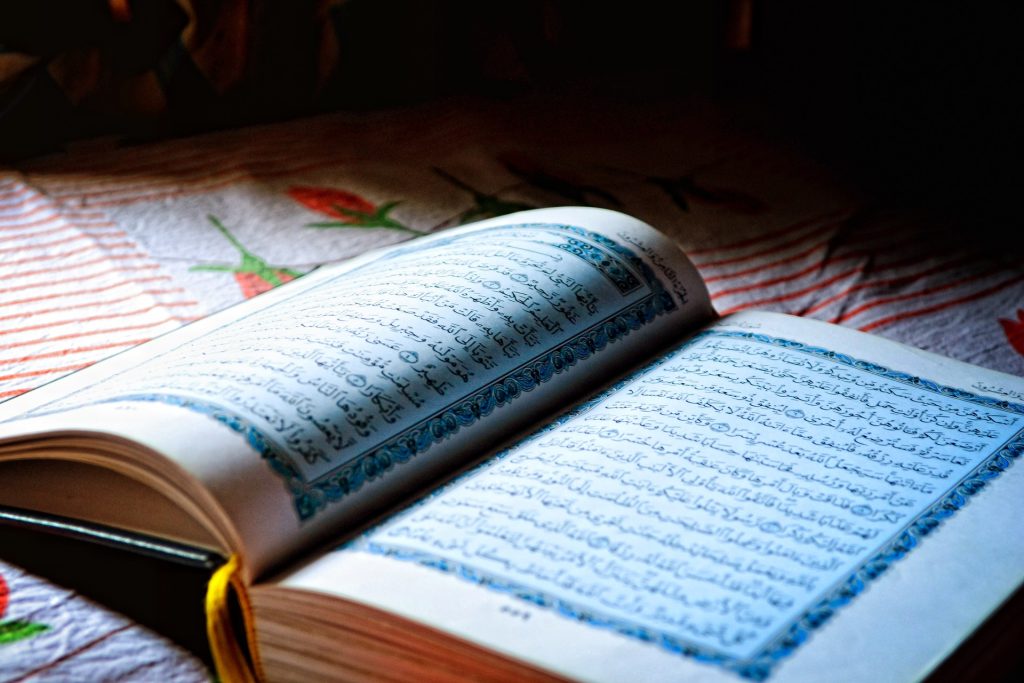 Utang Piutang dalam Al Quran, Terjemahan dan Tafsir